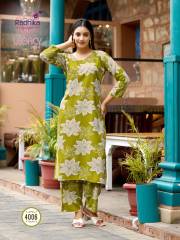 Radhika Lifestyle   LEGACY VOL 4